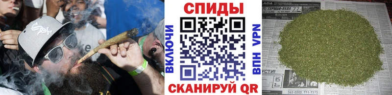OMG маркетплейс  Якутск  БУТИРАТ Butirat 
