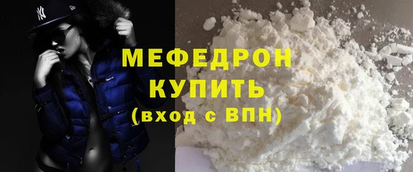 герыч Богданович