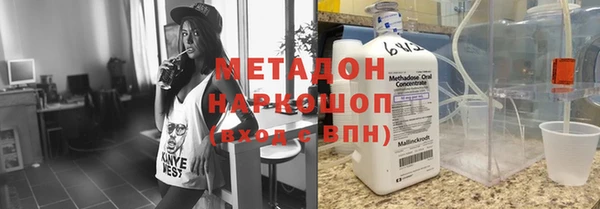 герыч Богданович