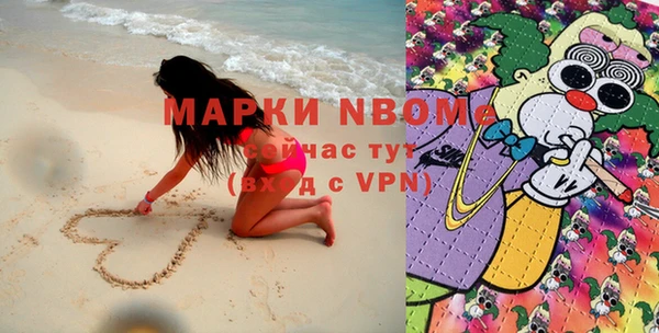 герыч Богданович