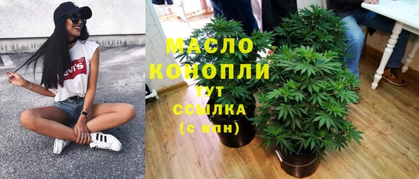 герыч Богданович