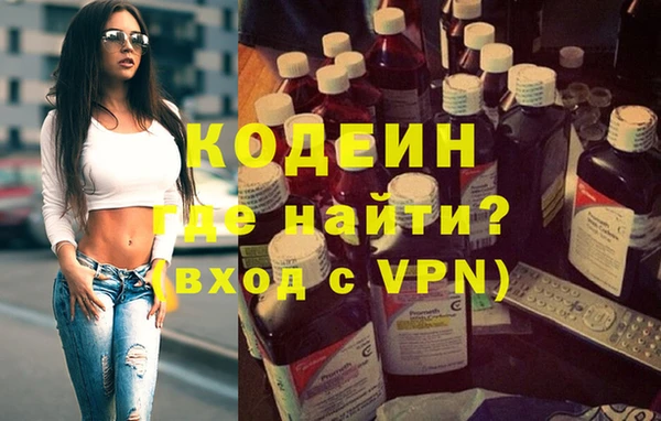 герыч Богданович