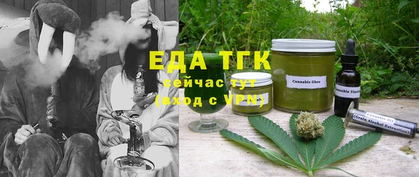 герыч Богданович