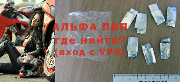 герыч Богданович