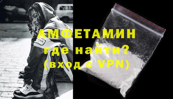 герыч Богданович
