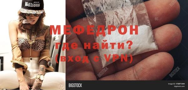 герыч Богданович