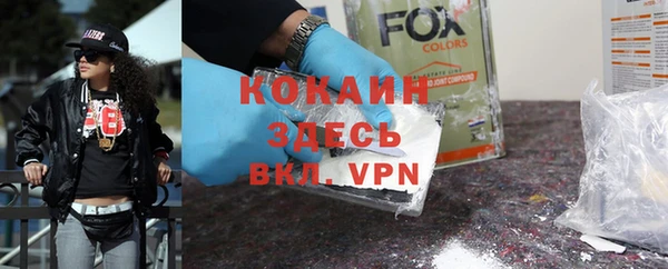 герыч Богданович