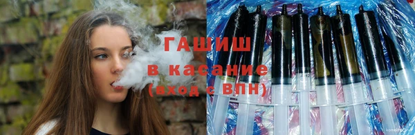 герыч Богданович