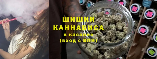 герыч Богданович