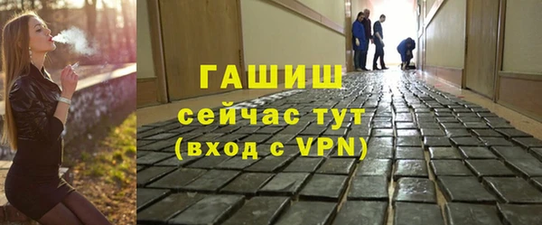 герыч Богданович